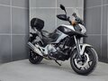 2013 Honda NC 700X, серебристый, 649000 рублей - вид 1