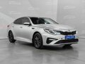 2020 Kia Optima IV Рестайлинг, серый, 1150000 рублей - вид 4