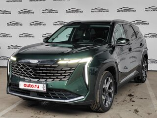 2023 Geely Atlas II, зелёный, 2499000 рублей, вид 1