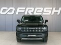 2024 Haval H3 I, чёрный, 2350000 рублей - вид 1