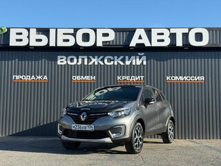 2021 Renault Kaptur I Рестайлинг, серый, 1350000 рублей, вид 1