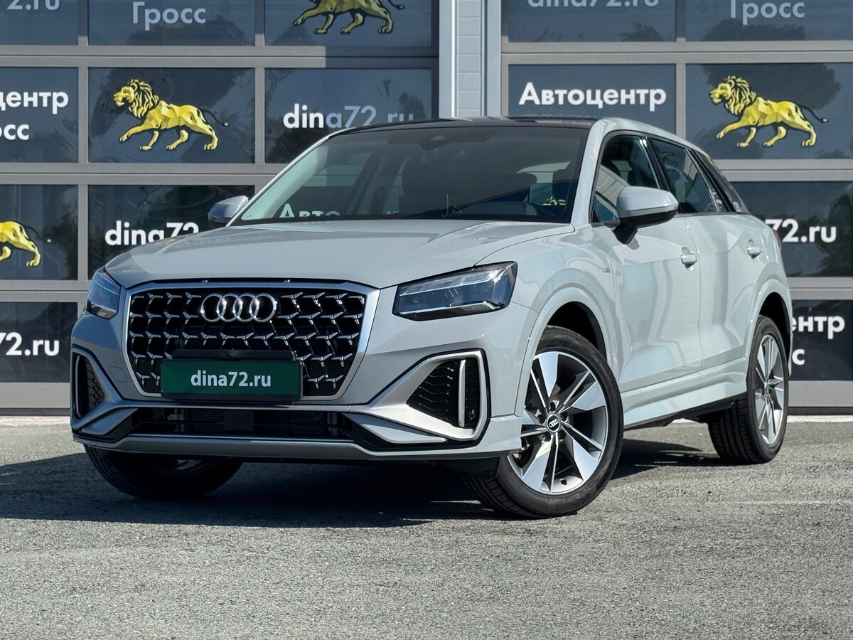 Открыть фотографии: Audi Q2 I Рестайлинг