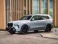 2025 BMW X7 40d I (G07) Рестайлинг, серый - вид 1