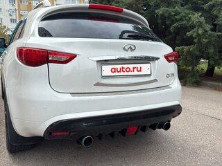 2008 Infiniti FX35 II (S51), белый, 1500000 рублей, вид 2