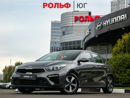 Kia Cerato IV