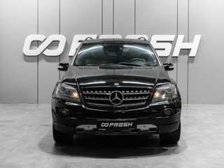 2008 Mercedes-Benz M-Класс 350 II (W164) Рестайлинг, чёрный, 1040000 рублей, вид 3