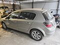 2008 Opel Astra H Рестайлинг, бежевый, 465000 рублей - вид 1
