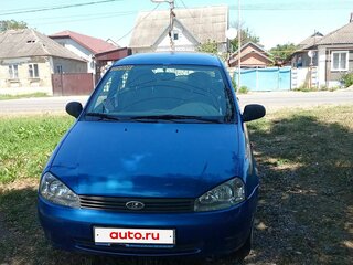 2008 Lada (ВАЗ) Kalina I, синий, 350000 рублей, вид 1