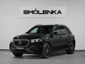 2026 Mercedes-Benz GLE 450 d II (V167) Рестайлинг 2, чёрный, 21500000 рублей