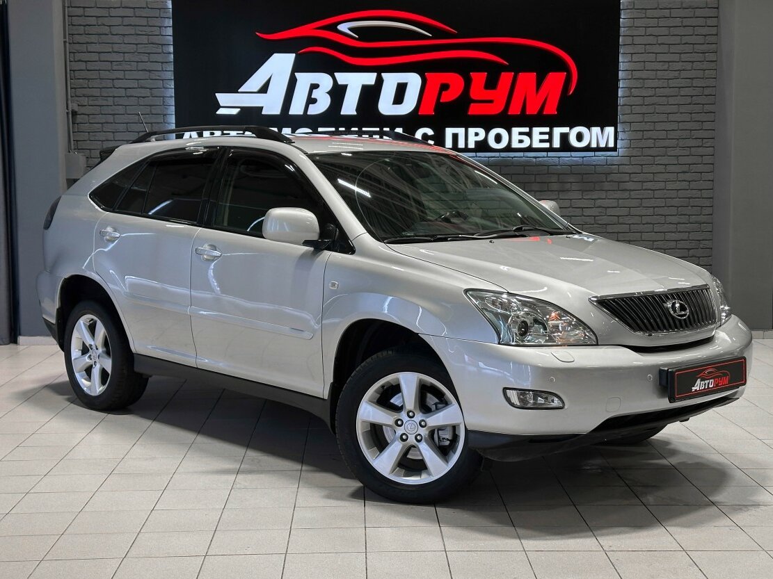 Открыть фотографии: Lexus RX II