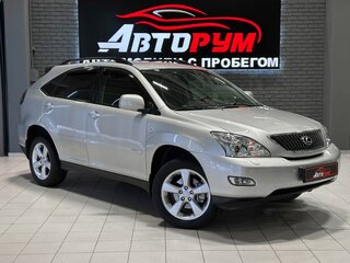 2005 Lexus RX 300 II, серебристый, 1397000 рублей, вид 1