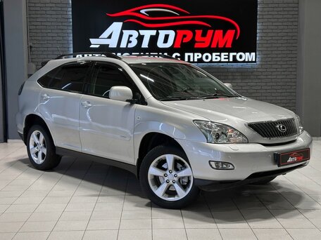 Lexus RX II