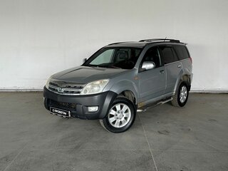 Great Wall Hover