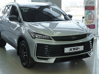 2026 Belgee X50+, серебристый, 2509990 рублей, вид 2