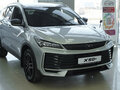 2026 Belgee X50+, серебристый, 2509990 рублей - вид 1