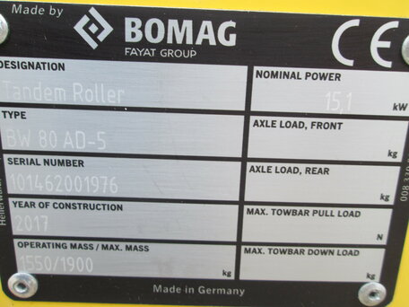 2017 Bomag BW 80 AD-2, жёлтый, 3300000 рублей, вид 4