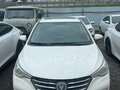 2024 Changan Alsvin, белый, 745465 рублей - вид 1