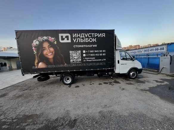 2011 ГАЗ ГАЗель (3302), белый, 777000 рублей - вид 4