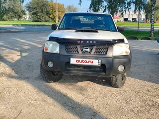 2011 Nissan NP300, белый, 950000 рублей, вид 1