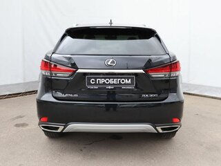 2020 Lexus RX 300 IV Рестайлинг, чёрный, 4199000 рублей, вид 5