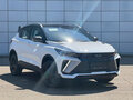 2026 Geely Coolray I Рестайлинг 2, белый, 2774990 рублей