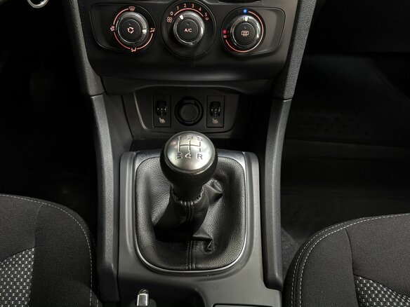 2013 Citroen C4 II, серый, 649000 рублей - вид 12