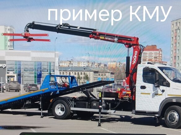 2024 ГАЗ ГАЗон Next, белый - вид 12