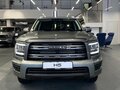 2026 Haval H5 II, серый - вид 1