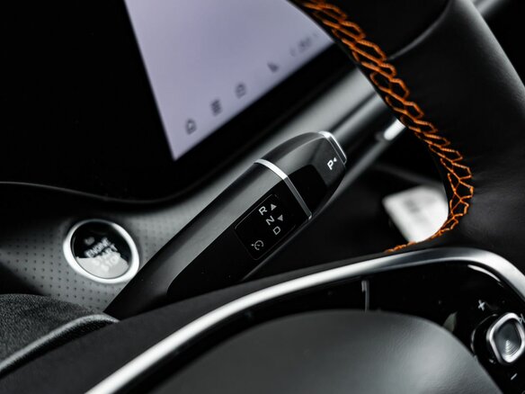 2025 Changan CS75 Plus IV, белый, 4058901 рублей - вид 21
