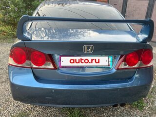2008 Honda Civic VIII, синий, 800000 рублей, вид 3