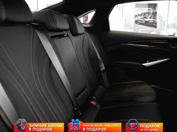 2026 Geely Preface I, белый, 3329990 рублей - вид 12