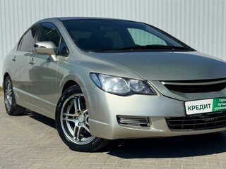 2008 Honda Civic VIII, серебристый, 625000 рублей, вид 5