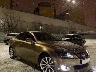 2008 Lexus IS 250 II Рестайлинг, бежевый, 1350000 рублей, вид 1