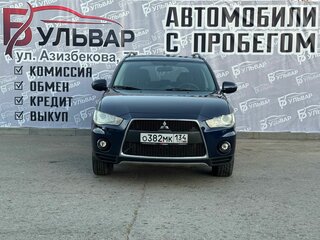 2011 Mitsubishi Outlander II Рестайлинг, синий, 1192000 рублей, вид 2