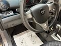 2016 Ravon R2, серый, 730000 рублей - вид 9