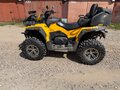 2016 Stels ATV-800 Guepard ST, жёлтый - вид 8