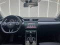 2022 Skoda Superb III Рестайлинг, коричневый, 1822000 рублей - вид 6