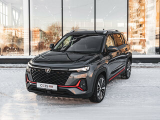 2025 Changan CS35 Plus I Рестайлинг, серый, 2839900 рублей, вид 2