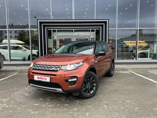 2018 Land Rover Discovery Sport I, оранжевый, 2485000 рублей, вид 2