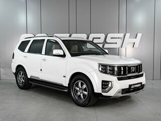 2021 Kia Mohave I Рестайлинг 2, белый, 4689000 рублей, вид 1