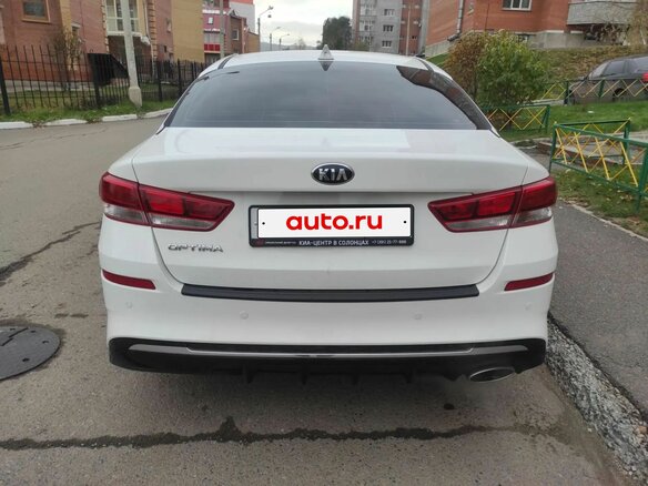 2020 Kia Optima IV Рестайлинг, белый, 2200000 рублей - вид 1