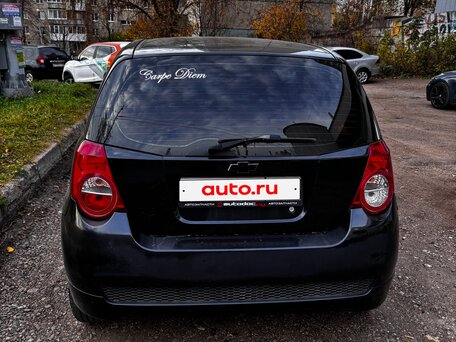 2008 Chevrolet Aveo I Рестайлинг, чёрный, 300000 рублей, вид 5