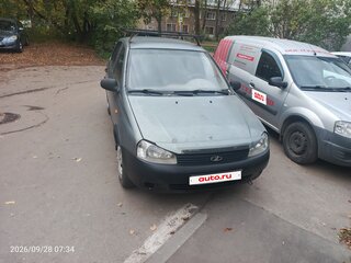 2009 Lada (ВАЗ) Kalina I, серый, 85000 рублей, вид 1