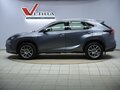 2017 Lexus NX 300 I Рестайлинг, серый, 2990000 рублей - вид 7