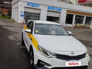2019 Kia Optima IV Рестайлинг, белый, 1420000 рублей, вид 1