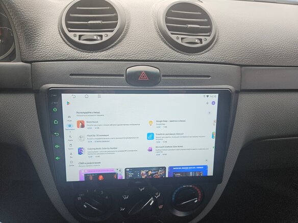 2012 Chevrolet Lacetti I, серебристый, 799000 рублей - вид 19