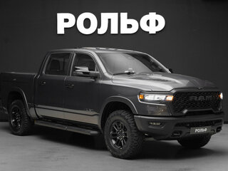 2025 Ram 1500 Crew Cab V Рестайлинг, серый, 8950000 рублей, вид 1