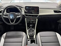 2026 Volkswagen T-Roc I (China Market) Рестайлинг, белый, 2070000 рублей - вид 8