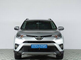 2017 Toyota RAV4 IV (XA40) Рестайлинг, серебристый, 2879000 рублей, вид 2
