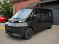 2026 Farizon SuperVan, белый, 2971668 рублей - вид 5